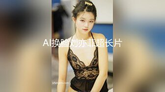 【光头强寻欢】接替伟哥未完成的事业，强哥上场，勾搭按摩店美少妇，黑丝抠穴，大胸69，这荡妇最解渴必须干