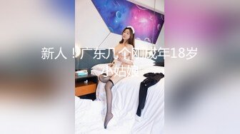 安静的乖乖女 2