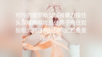 《硬核炸弹✿稀缺资源》推特优质超强调教大佬【奴隶物语】新奴兔兔之少女劳改屋2~露出体罚圈养调教生活 玩弄女人的最高境界