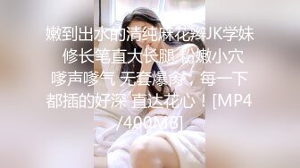 国产AV 蜜桃影像传媒 PMC070 被民宿女老板下春药激情性爱 新人女优 唐雨菲