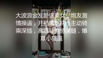 [MP4]高质量极品小美女这身材这颜值这翘臀精致挡不住好想紧紧抱着随意肉虐鸡动啊 玲珑肉肉妹子狠操虚了