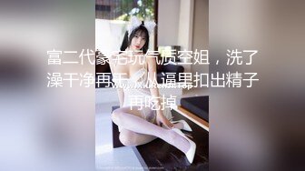 村长探花约了个牛仔短裤黑衣妹子，近距离特写口交掰穴猛操