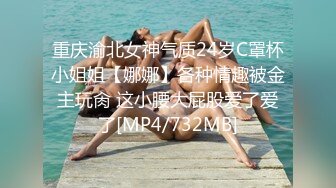 被后入疯狂抽插水流了一地Smaxskin露出调教后入母狗