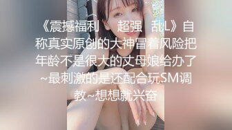 露脸美少妇谎称加班与炮友啪啪