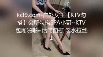 女神级极品火辣美女口交厉害 身材也很棒 脸蛋32赞