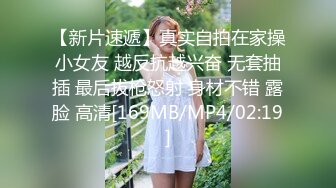 颜值不错挺嫩苗条面罩妹子双人啪啪