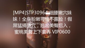 极品网红推特尤物御姐 kitty 露脸女神反差啪啪私拍~极品颜值顶级身材白皙巨乳肥臀有钱人玩物 精力