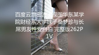 后入前女友5