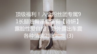 唯桃派-小女仆被摁在厨房狠狠的爆操，足交，多次高潮