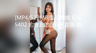 绝美韵味气质阿姨的诱惑,副驾驶座位上就忍不住上手跟着丝袜摸茓24P+7V