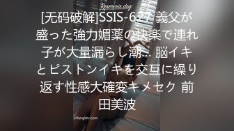 颜值不错妹子情趣装透视旗袍自慰秀 退下黑丝翘起双腿跳蛋塞逼逼呻吟娇喘 很是诱惑喜欢不要错过