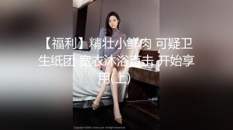 【yzwcd】ym020绿色jk小姐姐白色窄内！椅子帮忙打光！