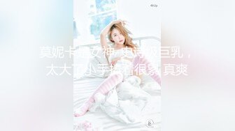 取引先の傲慢社长に中出しされ続けた出张接待。専属美女、イイ女のスーツ『美』―。