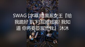 潮喷淫娃小水水 发现风骚小女友在浴室紫薇 把她操喷了