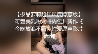 MAD-008_西域舞女_異域風情_麻豆獨家首播官网-莫潇潇