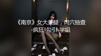 自拍，做爱