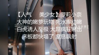 麻豆传媒MAD-029 仙人跳弃子勒索反被强上的女人