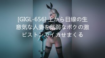 【新片速遞】星空无限传媒 XK8104 ❤️被资助的女大学生 用身体报答恩人 香菱[1160M/MP4/38:41]