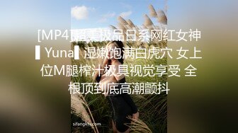 ⚡反差00后高中学妹⚡极品娇嫩学妹 白丝JK水手服诱惑拉满 干净无毛小嫩穴被爸爸拉到床边爆操蹂躏