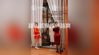 王老吉精品大作-性感黑絲美女淫歌艷舞表演后又叫個美女玩雙飛,搞人家半個小時還沒射美女走了.無水印版.國語!