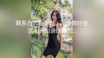 机会再难你们要的视频来了，对白舔逼吃奶内射妈妈