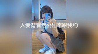 翔哥足疗店探花上门操女技师,按按摩骑在身上调情,按头深喉近距离视角,翘起屁股后入撞击