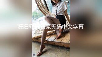 [MP4/ 467M]&nbsp;&nbsp;極品呆萌OO後軟妹子,天然無毛粉茓,笑起來憨憨的.誘人身體,人不大還挺臊