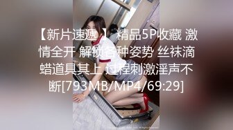 韩国高质量黑丝高跟情侣「henry_sera」「sarah579」OF私拍 和健身小鲜肉约炮差点没忍住无套插入1