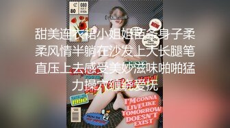 精品宾馆偷拍性感漂亮的长裙高跟美女白领性欲难耐进屋就拿男友鸡鸡舔,内射一次后又坐在鸡巴上摇射一次!