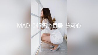 [MP4/378MB]主播【玺玺玺】，壹個300塊的花海加微信，極品女神，杏眼含情