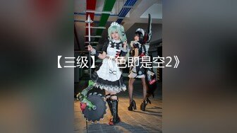 【新速片遞】 《母子乱伦》和妈妈的最新进展⭐答应蒙住眼在宾馆等我了好激动[746M/MP4/37:16]