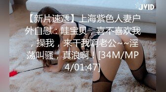 精东影业JDBC031渴望女婿肉棒的丈母娘-莉娜