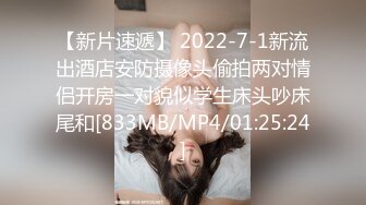 【骚逼会呼吸??夹断小鸡鸡】极品反差美骚妇与男友日常性爱自拍??骑乘猛操坐J8 淫叫不止 屁股打红了 高清1080P原版