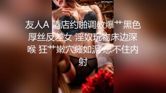 和老婆激情做爱