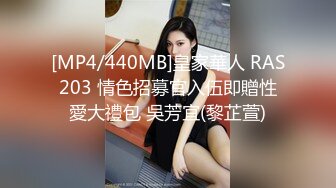 无水印[MP4/728M]10/27 姐夫经常出差姐姐独守空房寂寞难耐要靠自慰满足性欲VIP1196