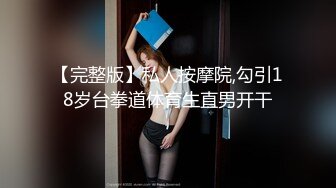 后入操南宁人妻