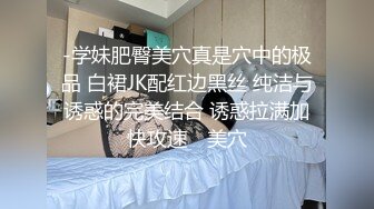 丝袜肉便妻小蝴蝶超淫乱5P，被四个男的轮流无套内射，子宫都塞满了精液