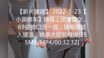 [MP4]STP25247 短发新人妹子，一个人椅子上自慰，手指掰穴，揉搓阴蒂，阴唇很厚实 VIP2209