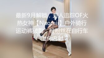 小马寻花深夜包臀裙大长腿外围女，休息完第二炮全力猛操，扶着大屁股后入撞击，上位骑乘妹纸自己动