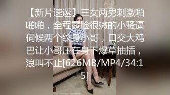 国产AV 皇家华人 RAS0042 情色隔离室 寂寞难耐女上司与我啪啪一整周 沈娜娜