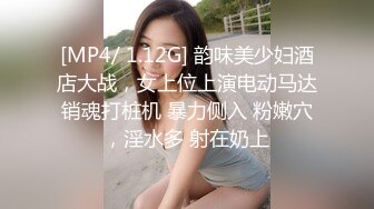 精东影业JDXYX034相亲女的跪式服务