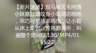 超黏人的小荡妇