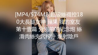 泡泡没人爱性感苗条身材美少妇全身抹油自慰，露奶装翘起屁股假吊摩擦手指扣弄抽插