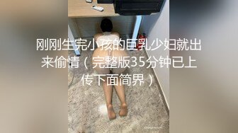 萝莉社 lls-275 可爱眼镜萝莉斯斯文文文狂爱女上位骑乘