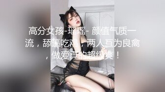 【新片速遞】&nbsp;&nbsp;&nbsp;&nbsp;♈♈♈【超清AI画质增强】，3000一炮，【太子探花】，外围女神，脸蛋精致小美女，肤白貌美又听话，被油腻男尽情玩弄一炮[3.19G/MP4/