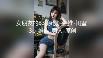 震撼福利✨最新流出NTR骚妻极品崇黑讨黑BBC女神【爱已婚少妇】私拍完结，被黑驴屌花式爆肏3P生猛国屌已经满足不了 (4)