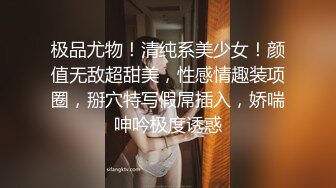 漂亮气质妹子酒店约啪极度配合