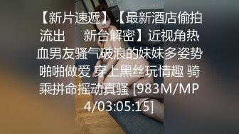 [2DF2] 江苏常州洗脚城叫的一个美女技师穿上黑丝888全套服务 -[MP4/154MB][BT种子]