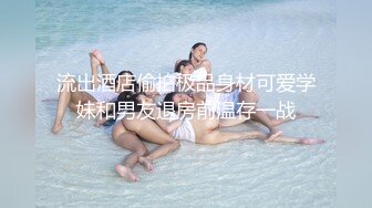 【新片速遞】&nbsp;&nbsp;✿稀有露脸✿ 最火爆ACG业界女神喵小吉黄金拍档▌花音栗子▌超清私拍《栗子の休闲时光》少女翘臀掰穴一个字嫩！[2.21G/MP4/7:05]