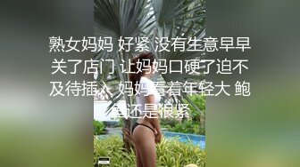 双飞把小姨子和她闺蜜的屁股都打红了